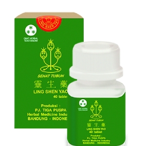 Membantu mengatasi Kanker,Kista dan Tumor serta sebagai terapi pendamping Khemoterapi